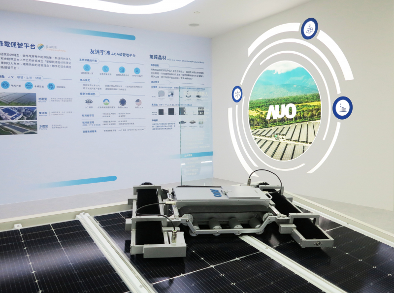 友達SunSteel光電整合型浪板，可節省系統支架的使用、降低成本，更進一步於光電場實現快速安裝工法，利於建築減碳優勢