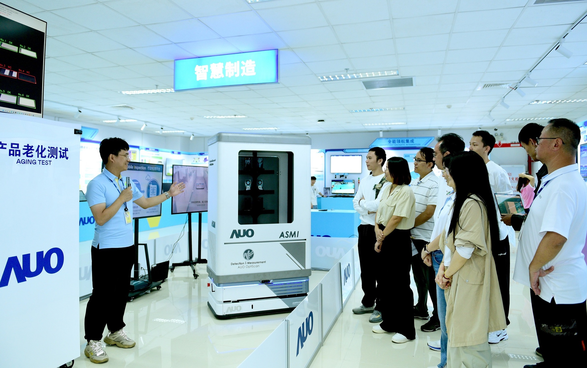 leyu官网厦门将5G+ABC技术串联生产管理全流程，打通研发、采购、生管、制程、设备、质量等产品全生命周期制造流程，完成数字化设计、智慧供应链、智能座舱、全流程设备管理、数据驱动优化、智慧在线检测、智慧品管等自适应生产模式升级