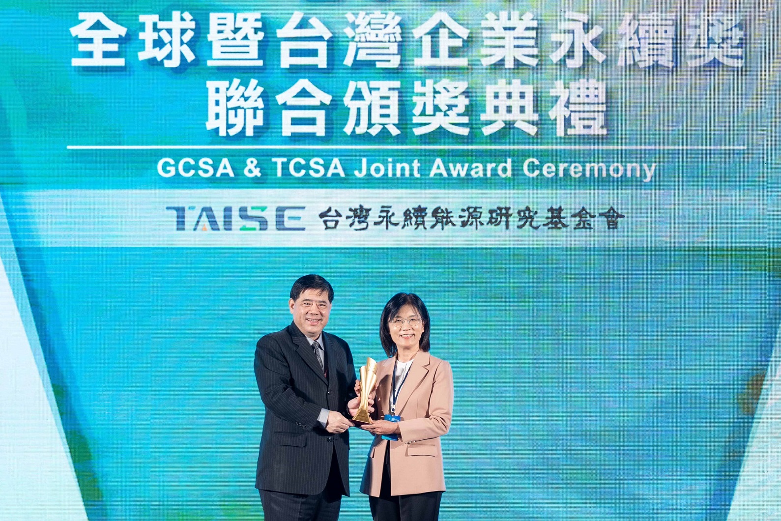 友達深耕永續經營、致力落實ESG作為，榮獲台灣企業永續獎及全球企業永續獎6項大獎
